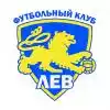 Lev Minsk