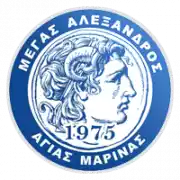 Megas Alexandros Agias Marinas
