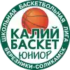 Kalij Basket 2001