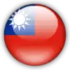Taiwan White