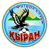 Kyran U21