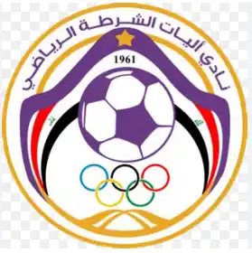 Aliyat Al-Shorta