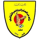 AL Saqr