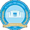 AMU