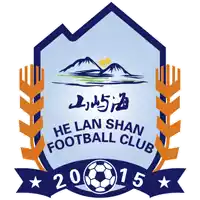 Yinchuan Helanshan