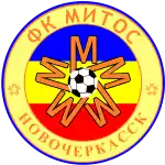 Mitos Novocherkassk
