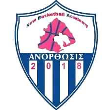 Анортосис Волос (жен)