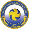 Zhetysu Nữ (Kaz)
