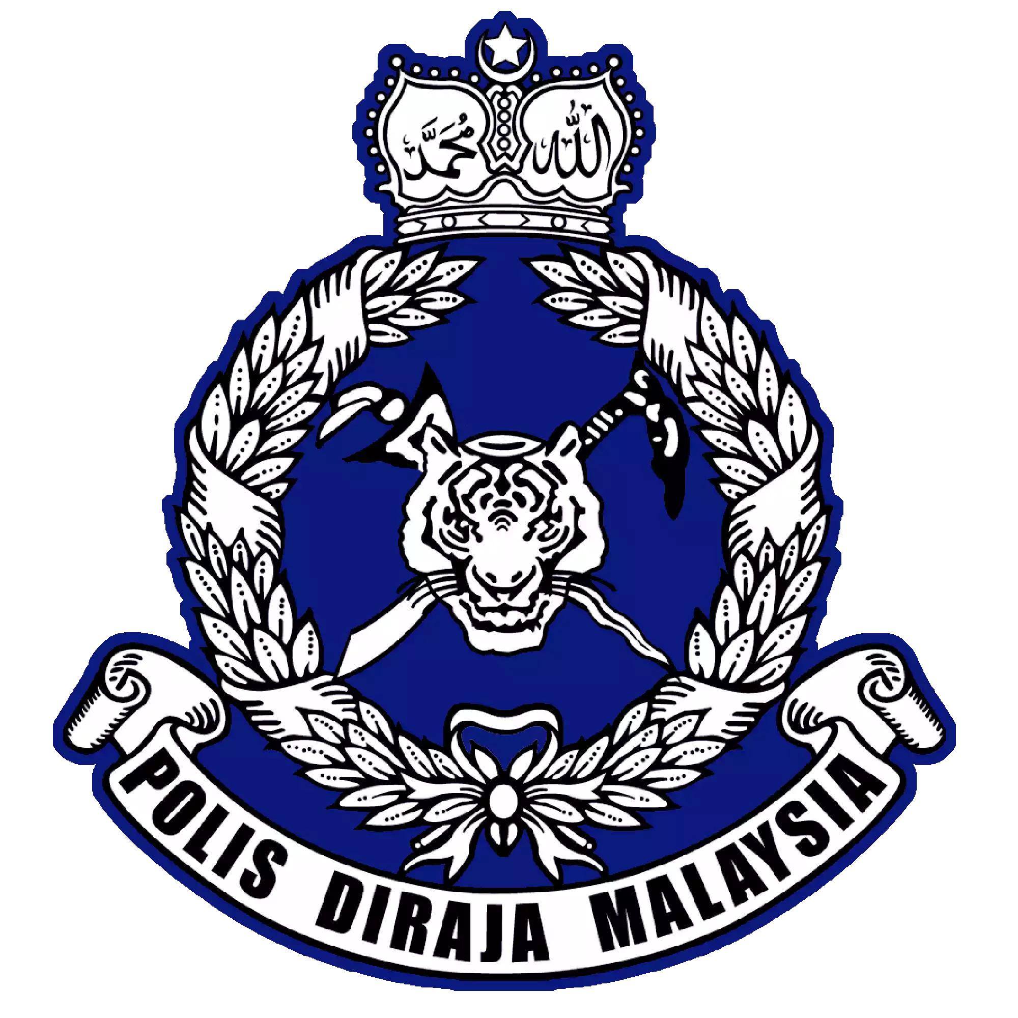 Polis Di-Raja Malaysia U23