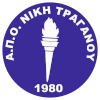 Niki Traganu