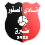 Al-Suqoor Tobruk