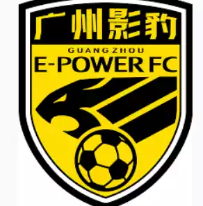 Câu lạc bộ bóng đá Guandong GZ-Power