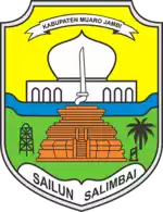 PS Muaro Jambi