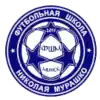 FSHM U10