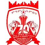 Мэкэле 70 Эндерта