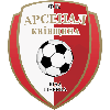 Arsenał Biała Cerkiew U19
