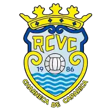 Вале Кавала