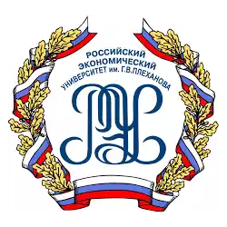 РЭУ Москва
