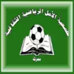 Amal Maarka