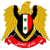 Al-Jaish Damascus