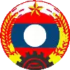 Lao Army