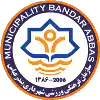 Shahrdari Bandar Abbas