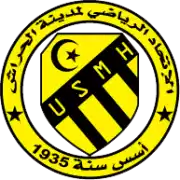El-Har