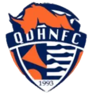 Циндао Чжуннэн