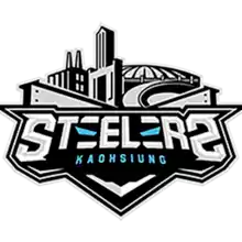 Kaohsiung 17LIVE Steelers