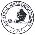 Neo Ikonio