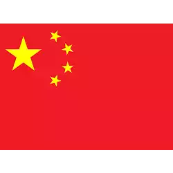 China (DANKARAKOZ6)