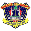 Shabab El-Bourj