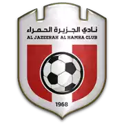 AL Jazira Hamra