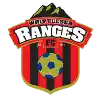 Whittlesea Ranges