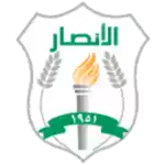 Al-Ansar Beirut