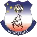 Огуз