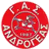 Андрогеас