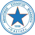 Asteras Vlachioti