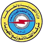 Kahrbaa Alasmalia