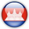 Cambodia U15 (Women)