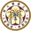 National Taiwan University (Women)