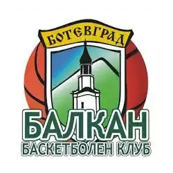 Balkan II