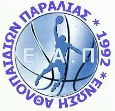 ЕА Паралиас