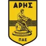 Aris