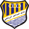 Al Sahel U20