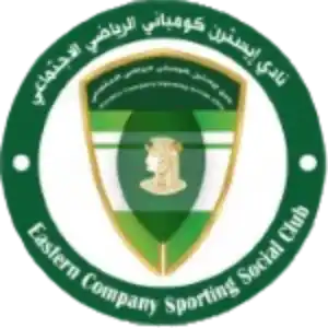 Аль Шаркея Лелддухан