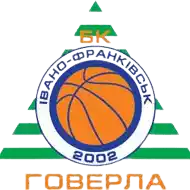 Говерла II