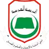 Arabiyya U13