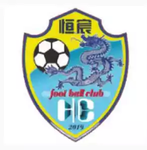 Guangxi Hengchen