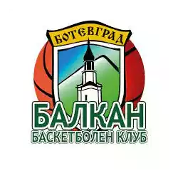 Balkan U19